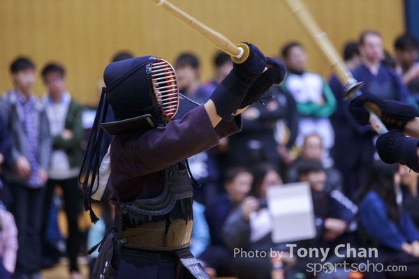 Kendo194