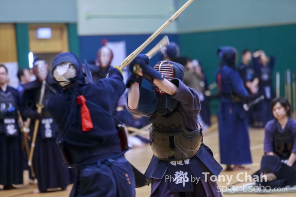 Kendo195