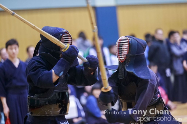 Kendo196