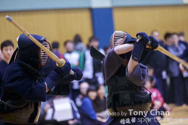 Kendo197