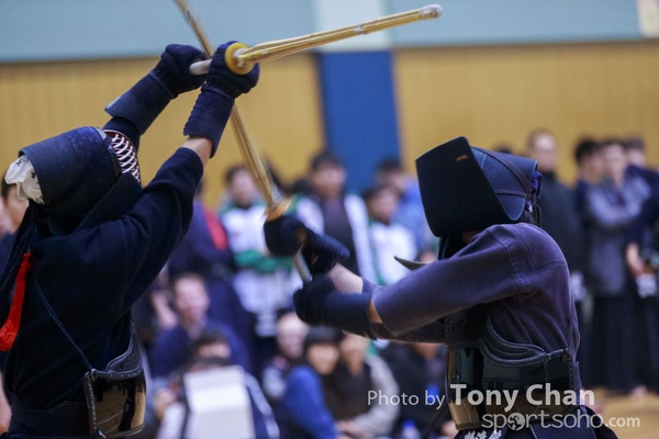 Kendo198