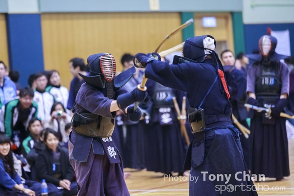 Kendo199