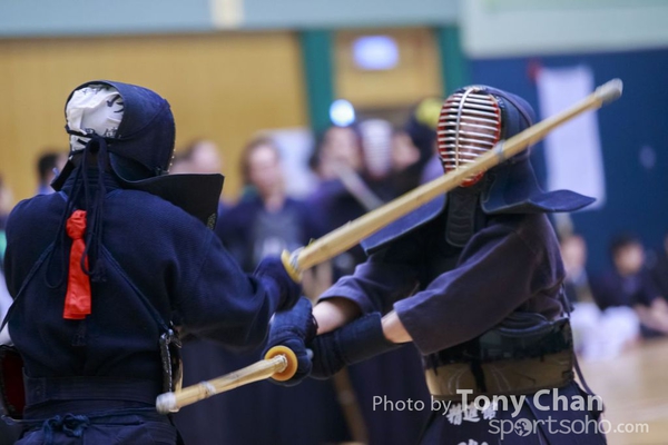 Kendo202