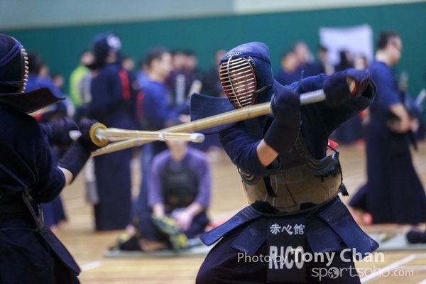 Kendo204