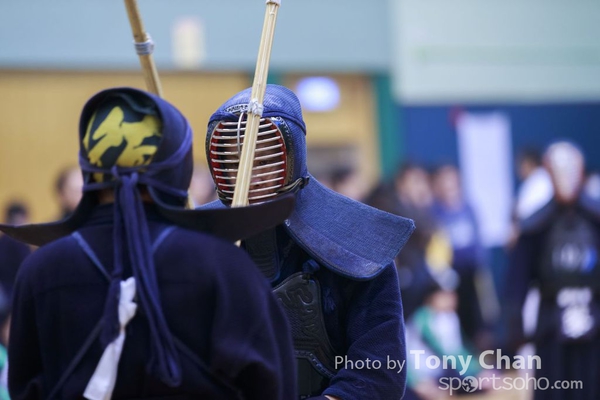 Kendo206