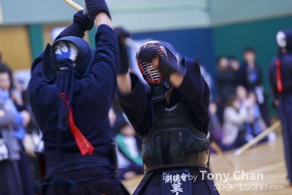 Kendo207