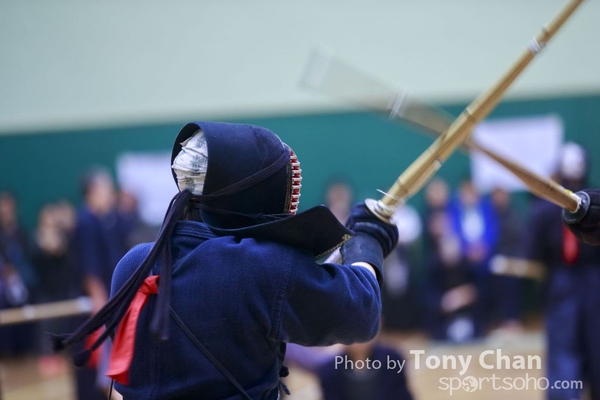 Kendo208