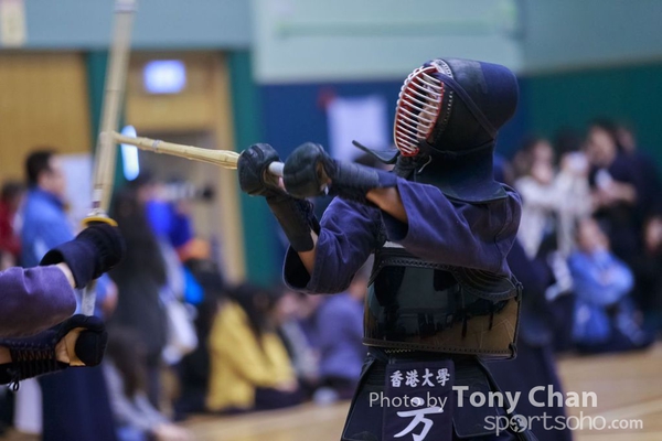 Kendo225