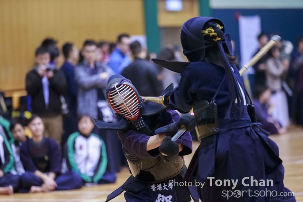 Kendo230