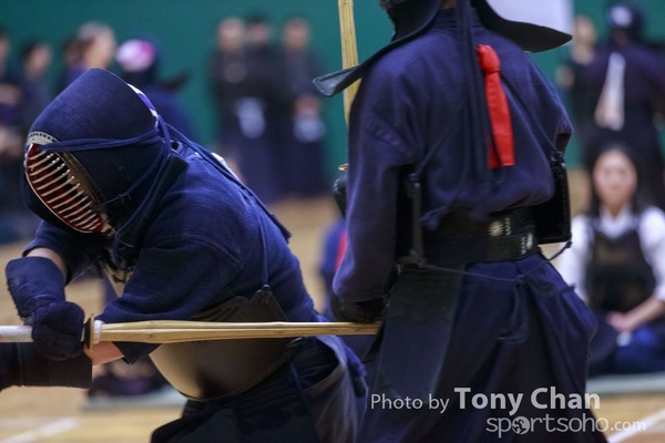 Kendo232