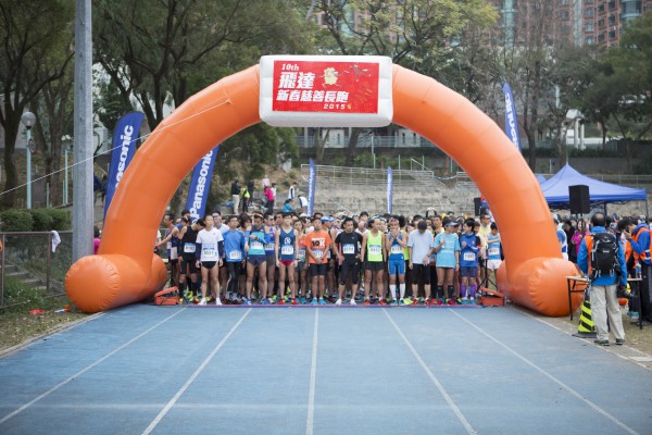 2015Running_Feb_025