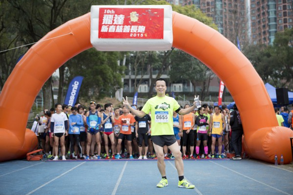 2015Running_Feb_031