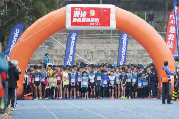2015Running_Feb_061