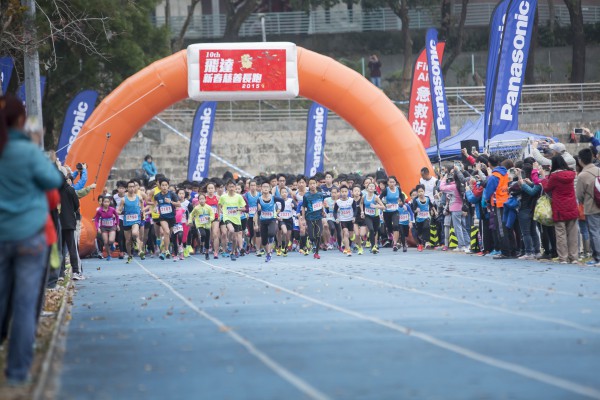 2015Running_Feb_062