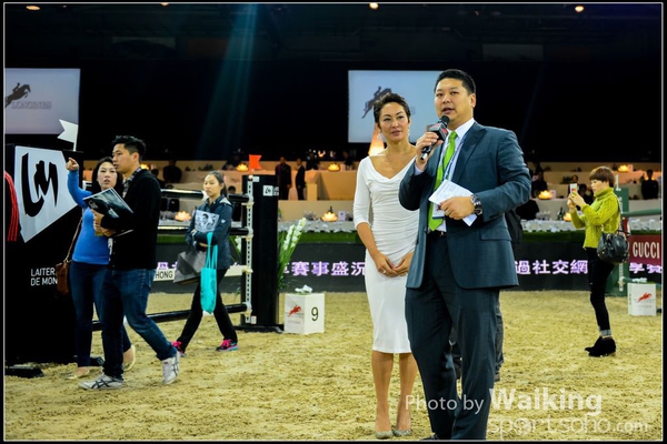 150215 HKMasters - 0003