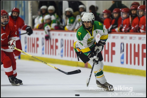 150221 Ice Hockey - 0143