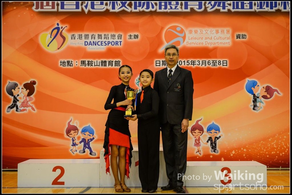 150306 Interschool Dancing Award - 0001