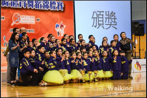 150306 Interschool Dancing Award - 0004