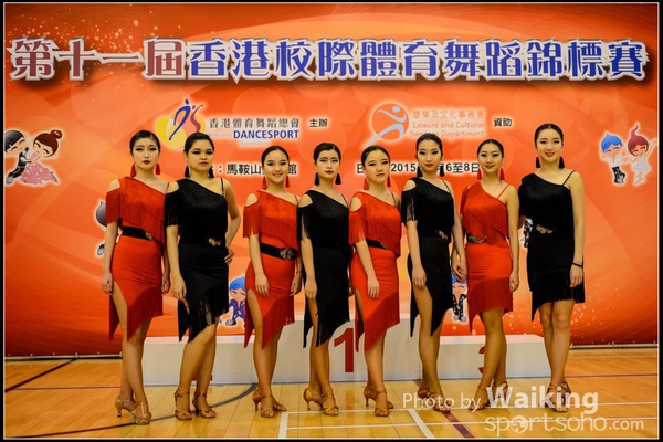 150306 Interschool Dancing Award - 0005