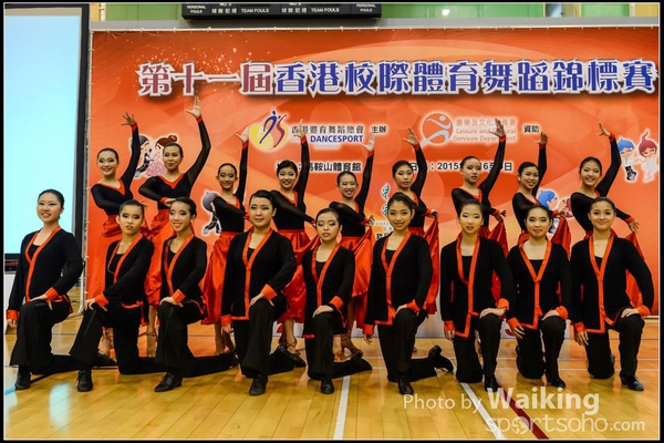 150306 Interschool Dancing Award - 0009