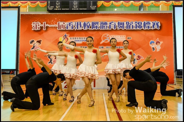 150306 Interschool Dancing Award - 0012