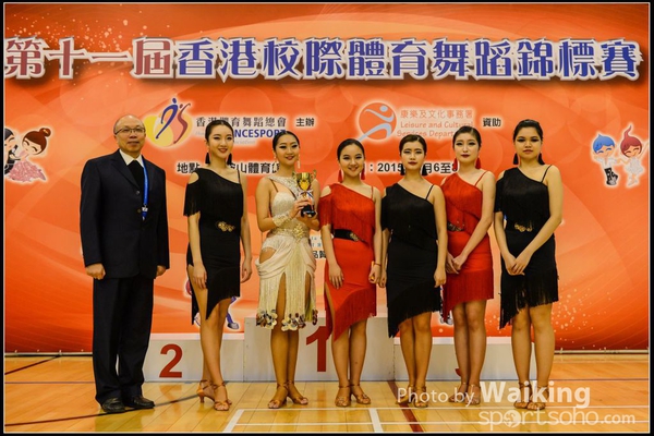 150306 Interschool Dancing Award - 0013