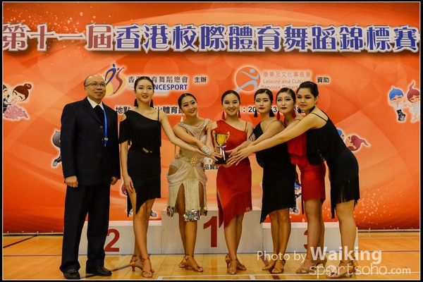 150306 Interschool Dancing Award - 0014
