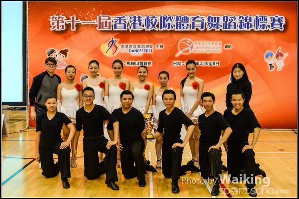 150306 Interschool Dancing Award - 0021