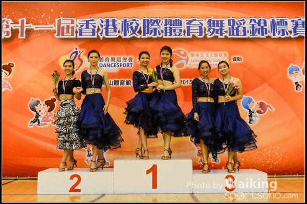 150306 Interschool Dancing Award - 0027
