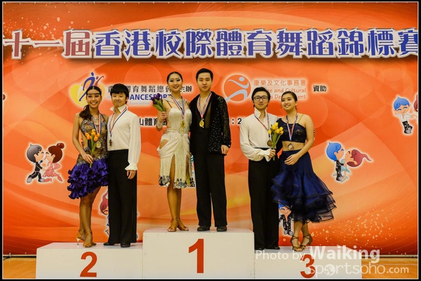 150306 Interschool Dancing Award - 0028
