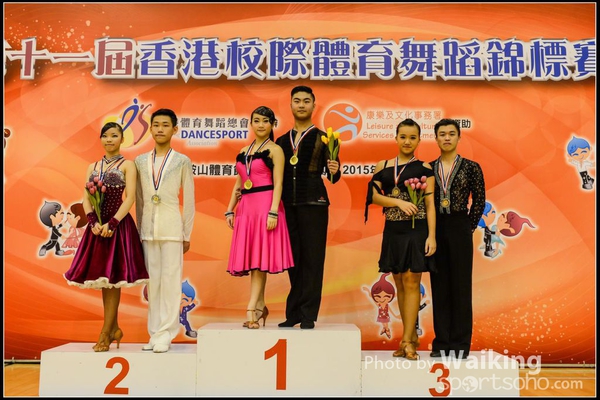 150306 Interschool Dancing Award - 0029