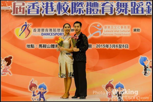 150306 Interschool Dancing Award - 0031