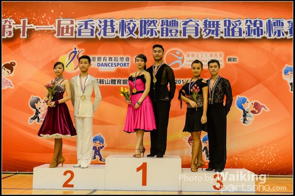 150306 Interschool Dancing Award - 0032