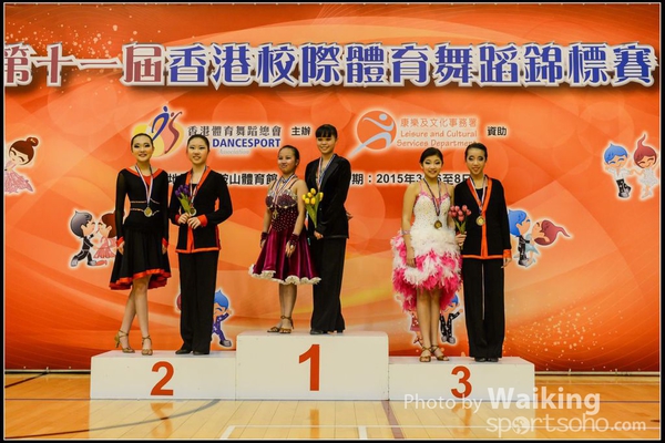 150306 Interschool Dancing Award - 0038
