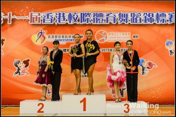 150306 Interschool Dancing Award - 0039