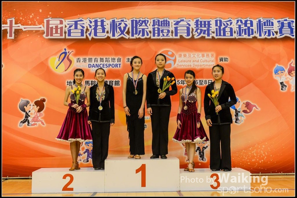 150306 Interschool Dancing Award - 0044