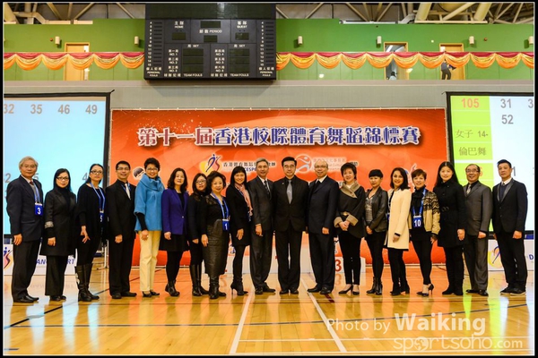 150306 Interschool Dancing Award - 0056