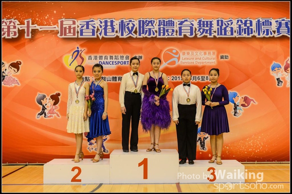 150306 Interschool Dancing Award - 0062