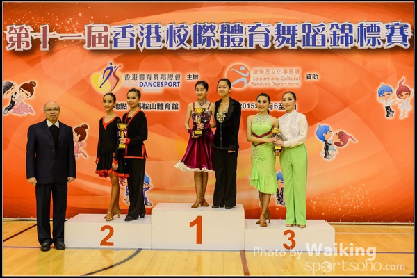 150306 Interschool Dancing Award - 0065