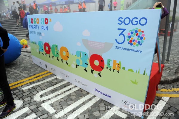 SOGO (6)