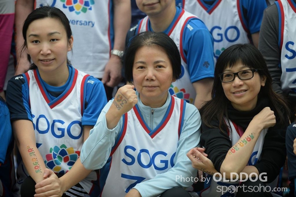 SOGO (25)