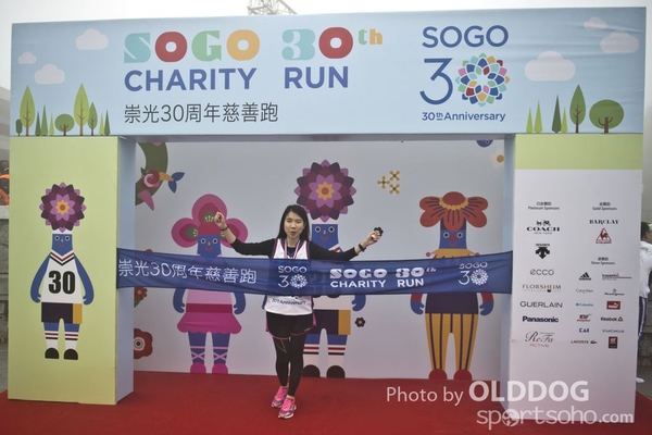 SOGO (137)