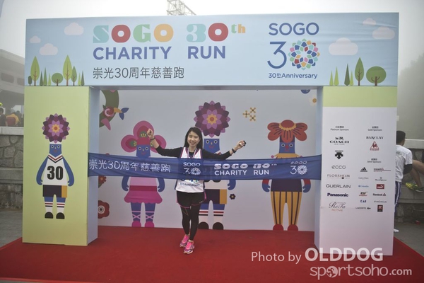 SOGO (138)