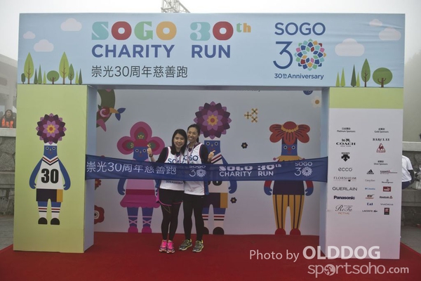 SOGO (139)