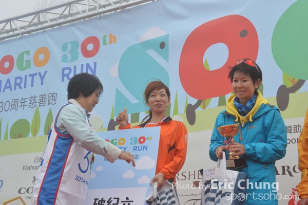 Sogo_30rd_164_