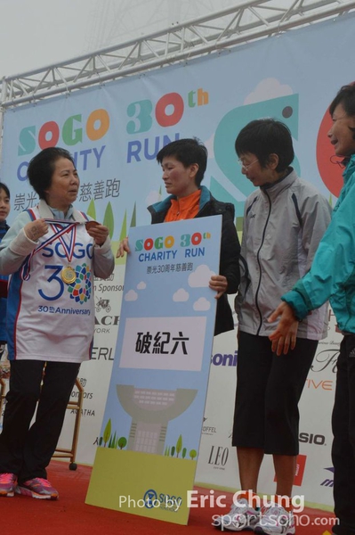 Sogo_30rd_181_