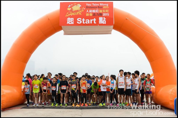150315 YTM 2015 - 0009