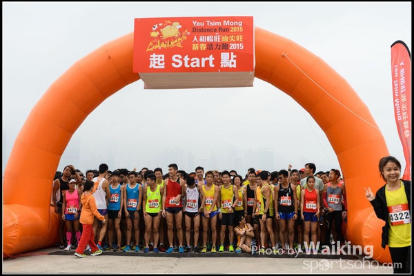 150315 YTM 2015 - 0010