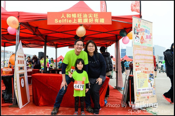 150315 YTM 2015 - 0070
