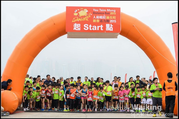 150315 YTM 2015 - 0074